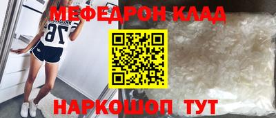 СК Бузулук