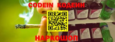 PSILOCYBIN Бугуруслан