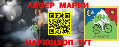 СК Бузулук