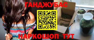 PSILOCYBIN Бугуруслан
