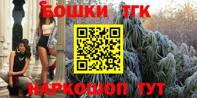 СК Бузулук