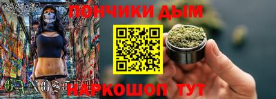 СК Бузулук