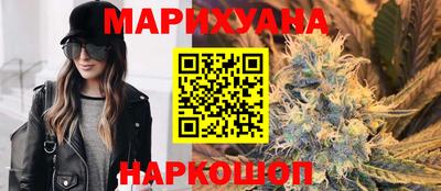 PSILOCYBIN Бугуруслан