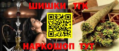 PSILOCYBIN Бугуруслан