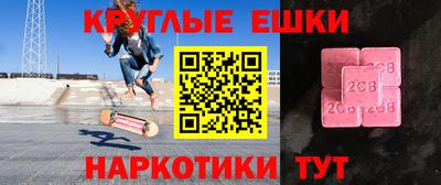 СК Бузулук