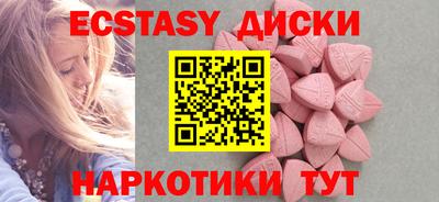 СК Бузулук