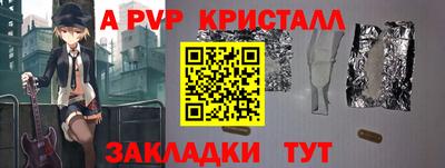 СК Бузулук