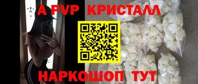 СК Бузулук