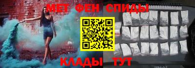 СК Бузулук