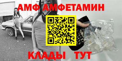 СК Бузулук