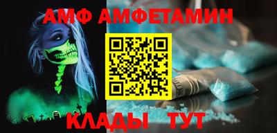 PSILOCYBIN Бугуруслан