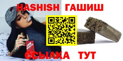 PSILOCYBIN Бугуруслан
