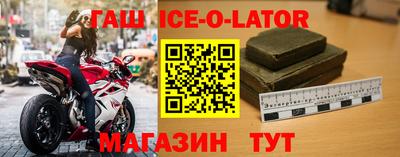 PSILOCYBIN Бугуруслан