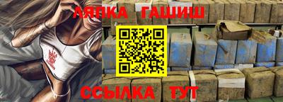 PSILOCYBIN Бугуруслан