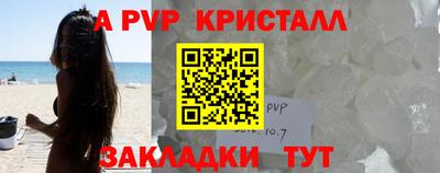СК Бузулук