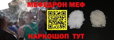 СК Бузулук