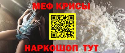 СК Бузулук